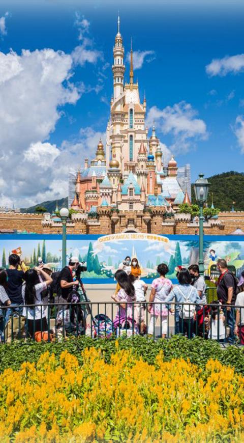 Disneyland Hong Kong