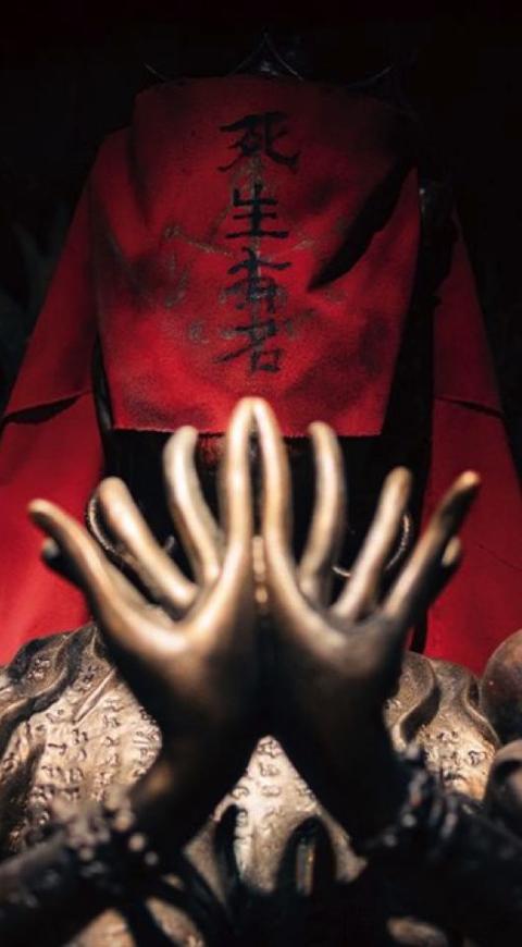 Película Incantation