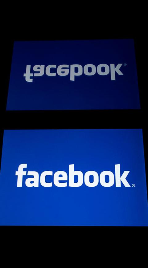 Facebook ha sufrido varias caídas en los últimos meses