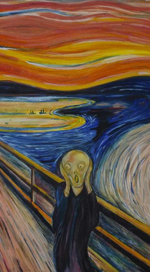 El Grito