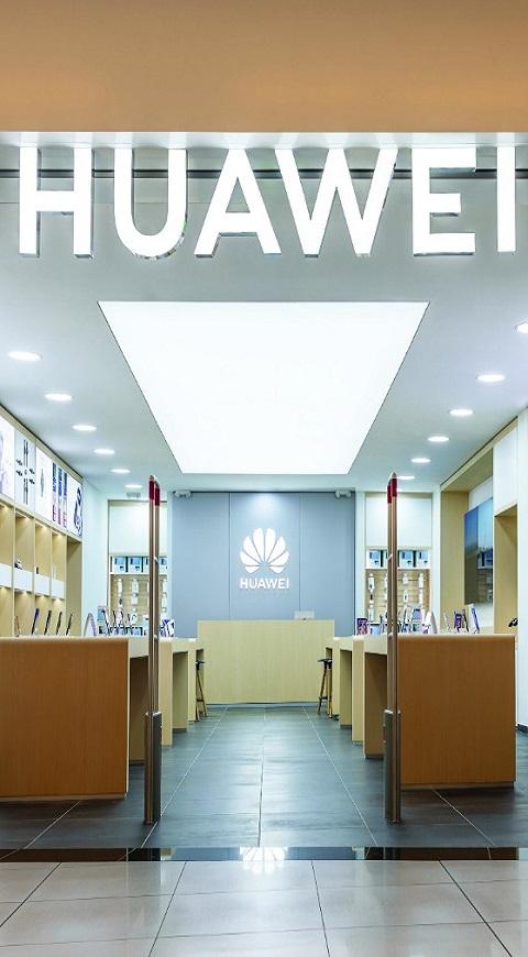 Centro de experiencia Huawei