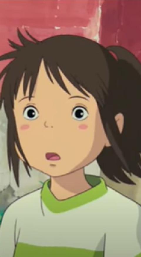'El viaje de Chihiro'