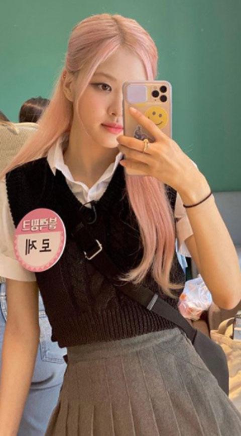 Rosé