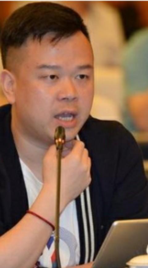 Lin Qi, millonario chino