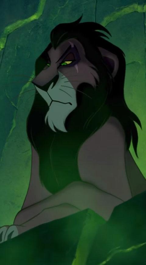 El Rey León