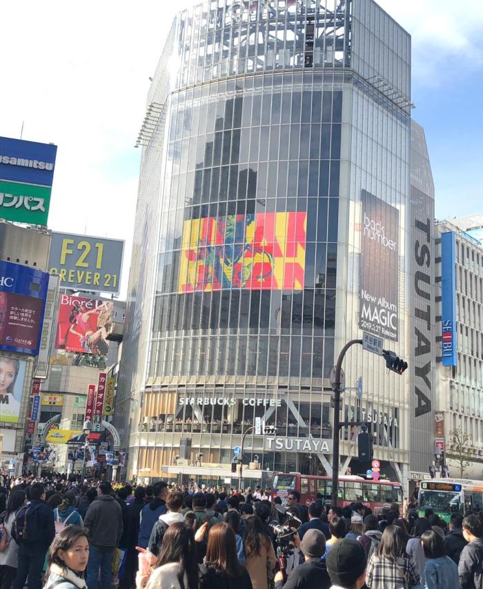 La camiseta de la Selección Colombia presentada en el Times Square de Japón