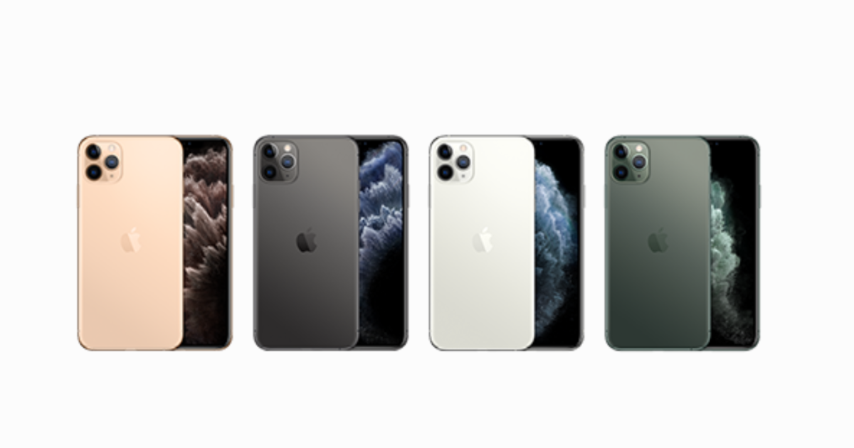 ¿Quieres comprar el 11 Pro Max? Te damos el precio y sus características