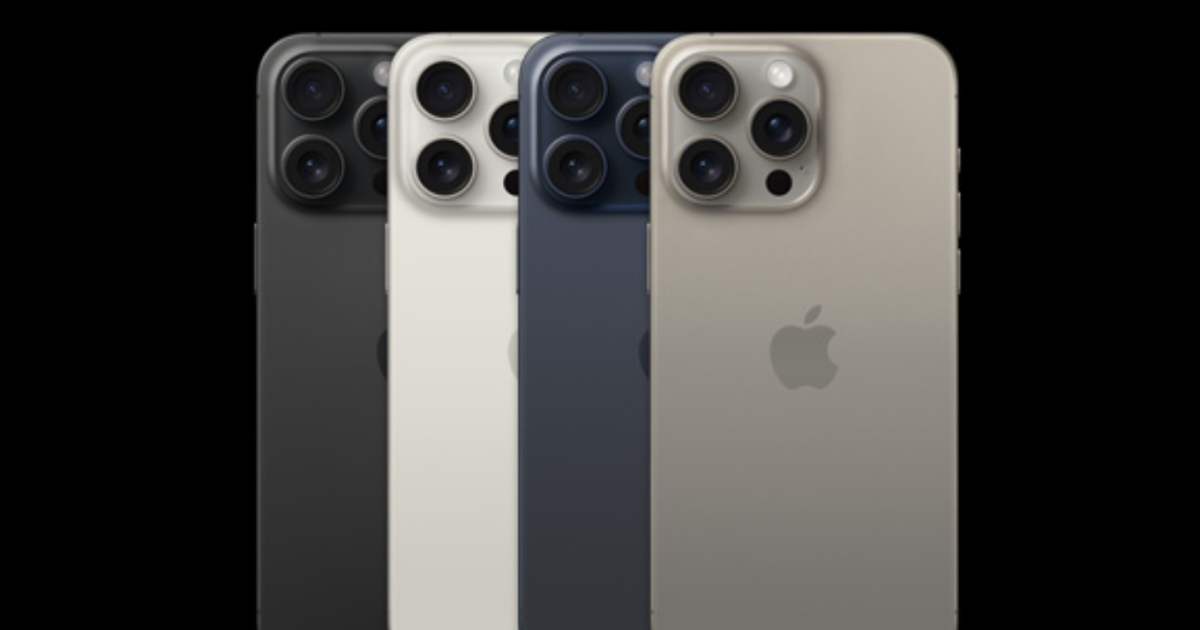 ¿Quieres saber cuánto vale el iPhone 15 Pro Max en Colombia? ¡Te lo contamos!